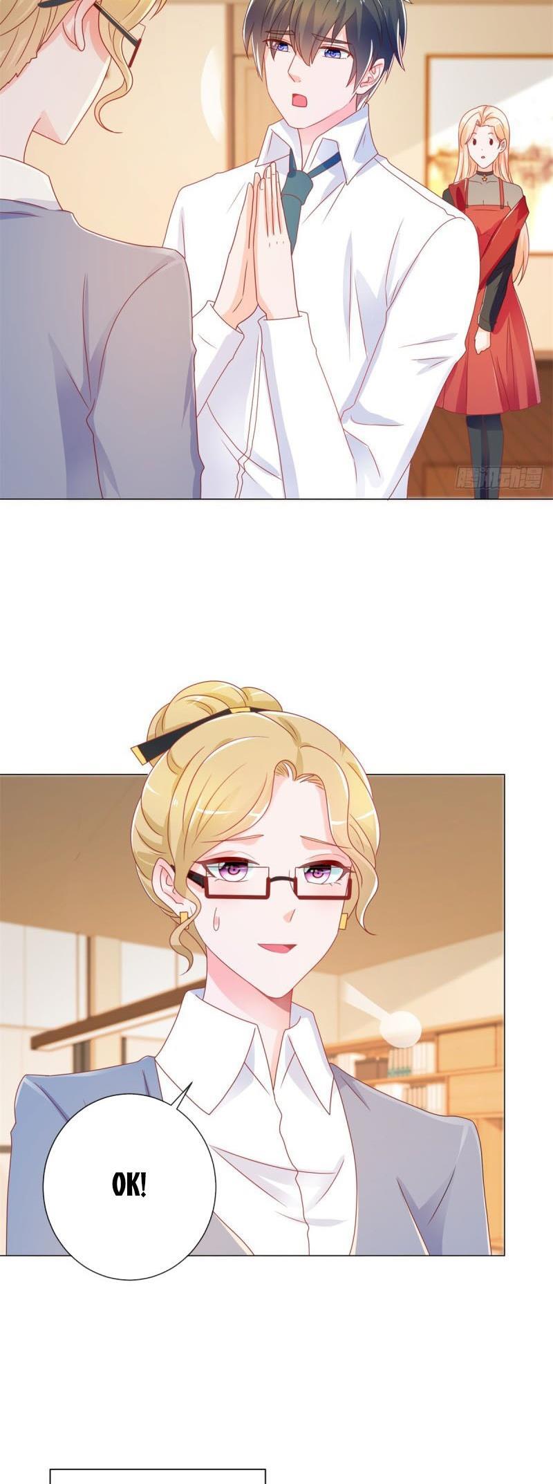 Page 18 of Chapter 202