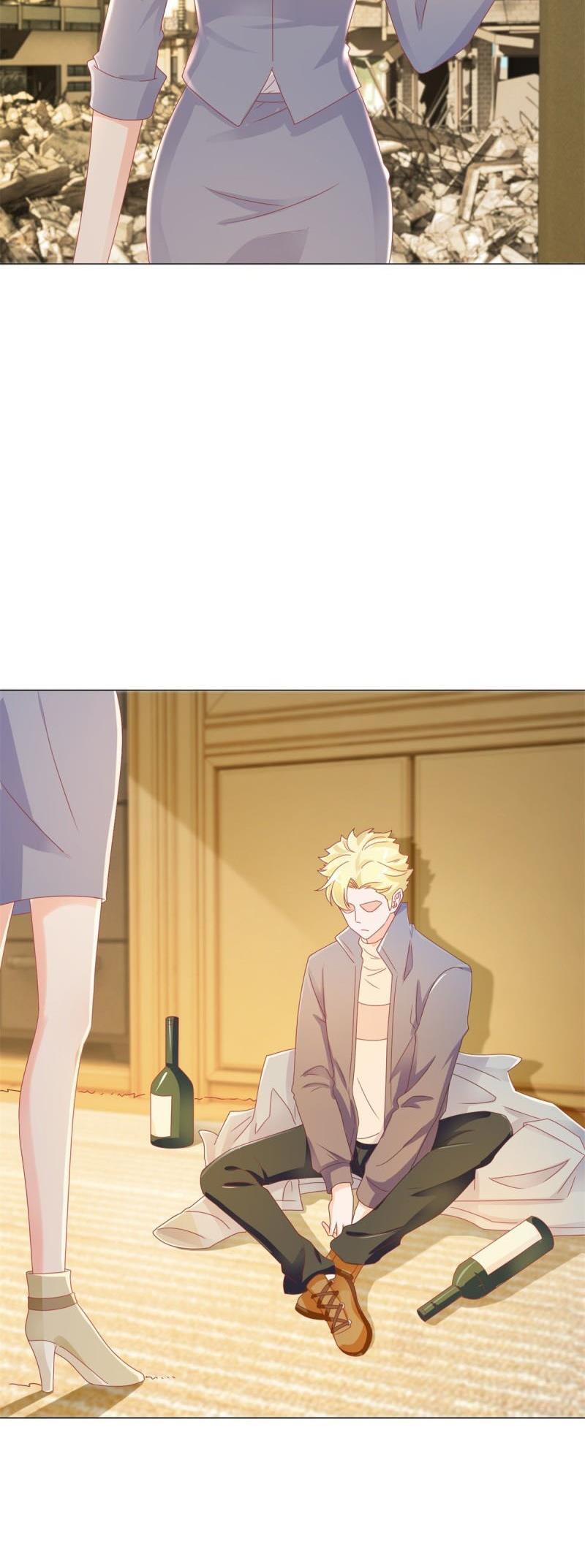 Page 20 of Chapter 202