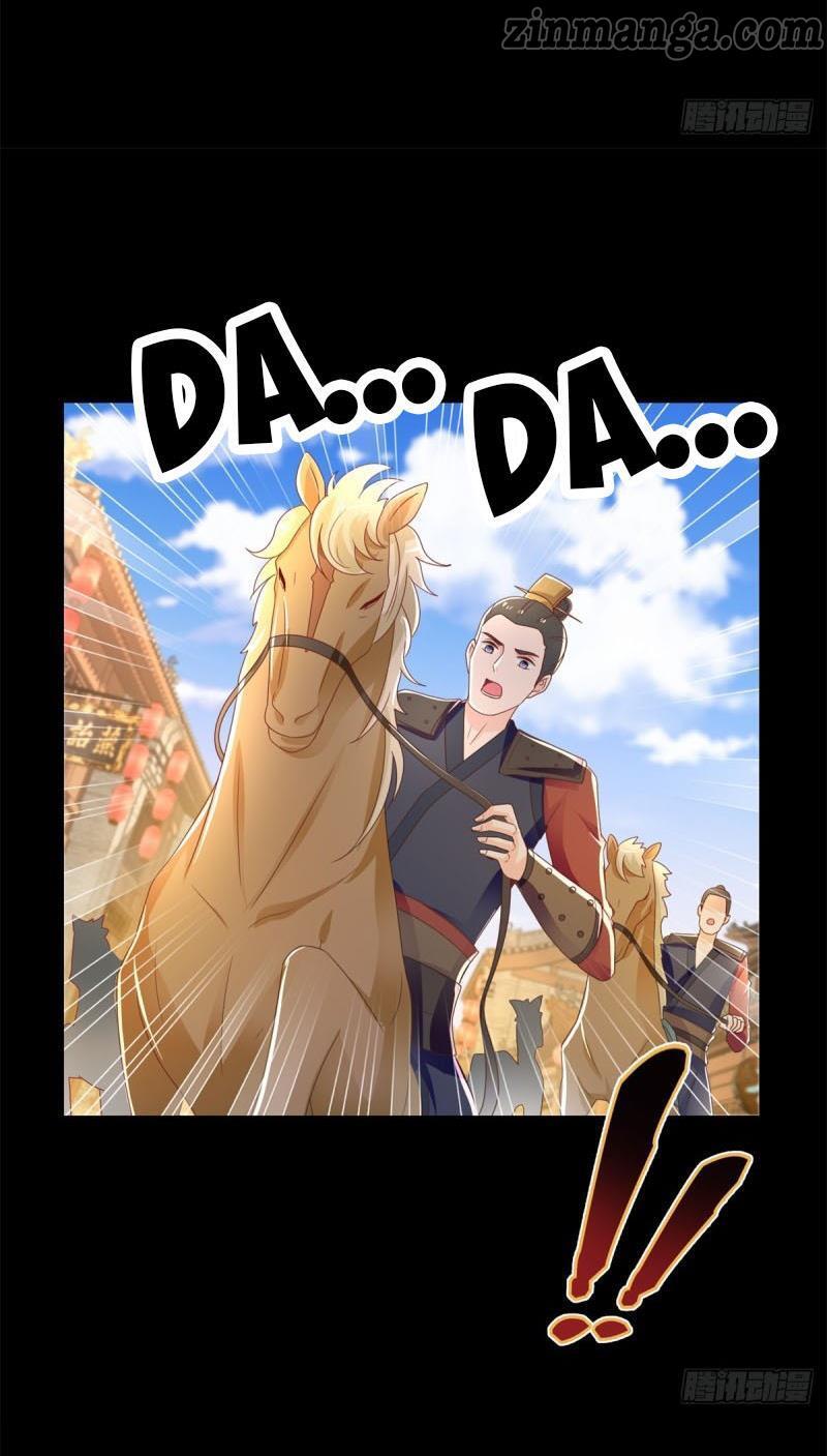 Page 10 of Chapter 204