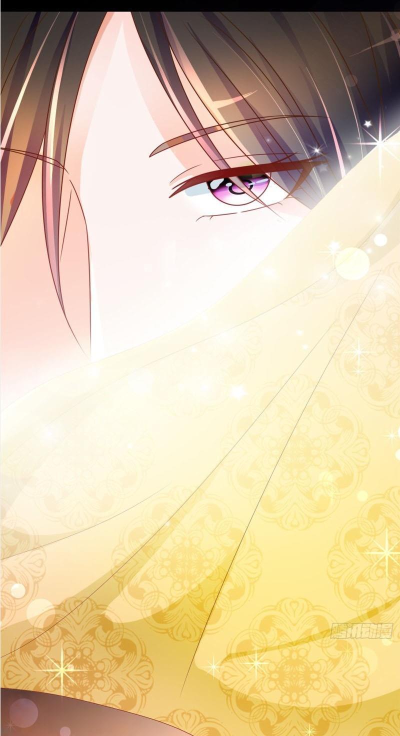 Page 12 of Chapter 204