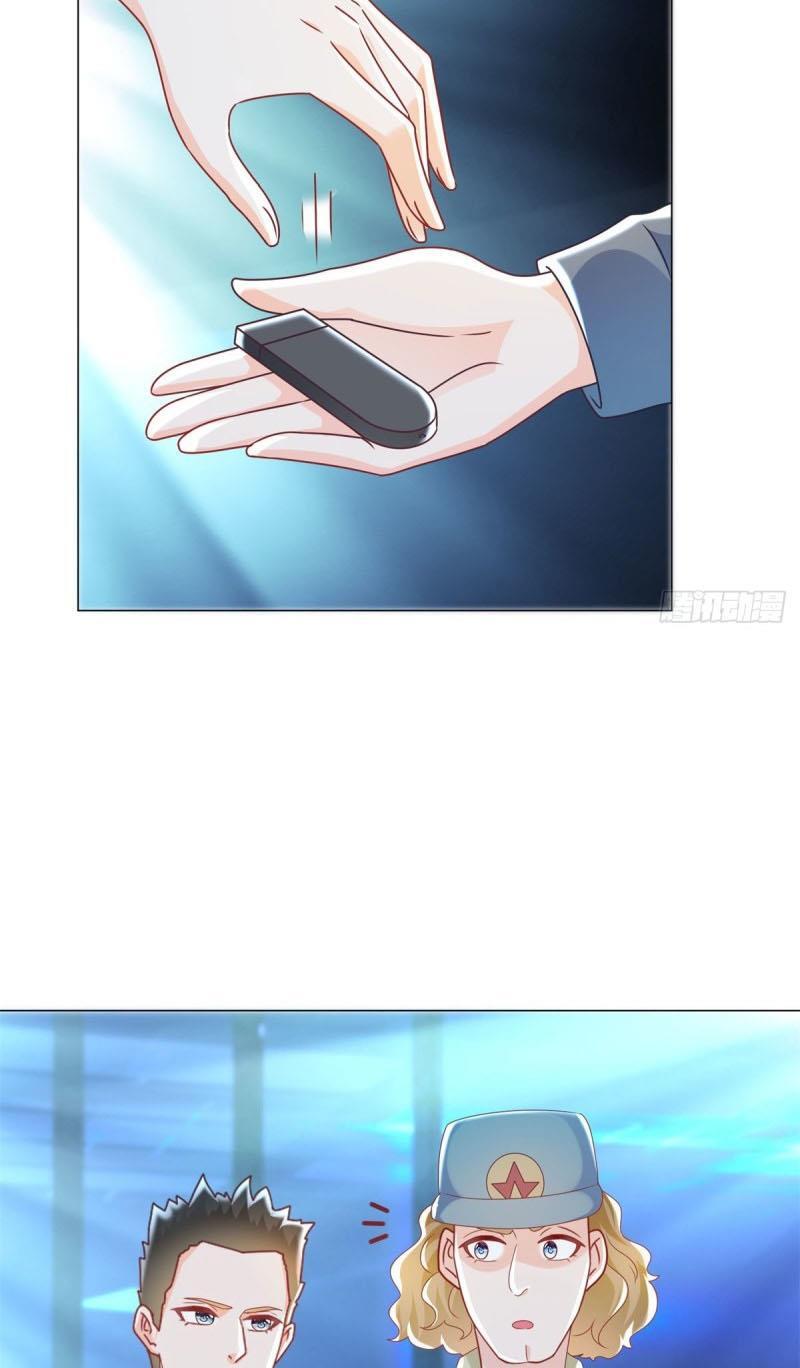 Page 3 of Chapter 205