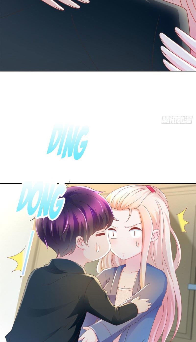 Page 24 of Chapter 205