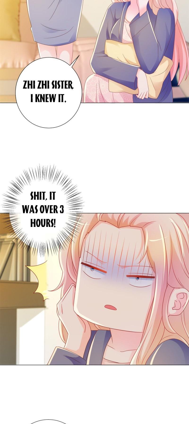 Page 17 of Chapter 206