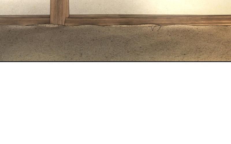 Page 64 of Chapter 208