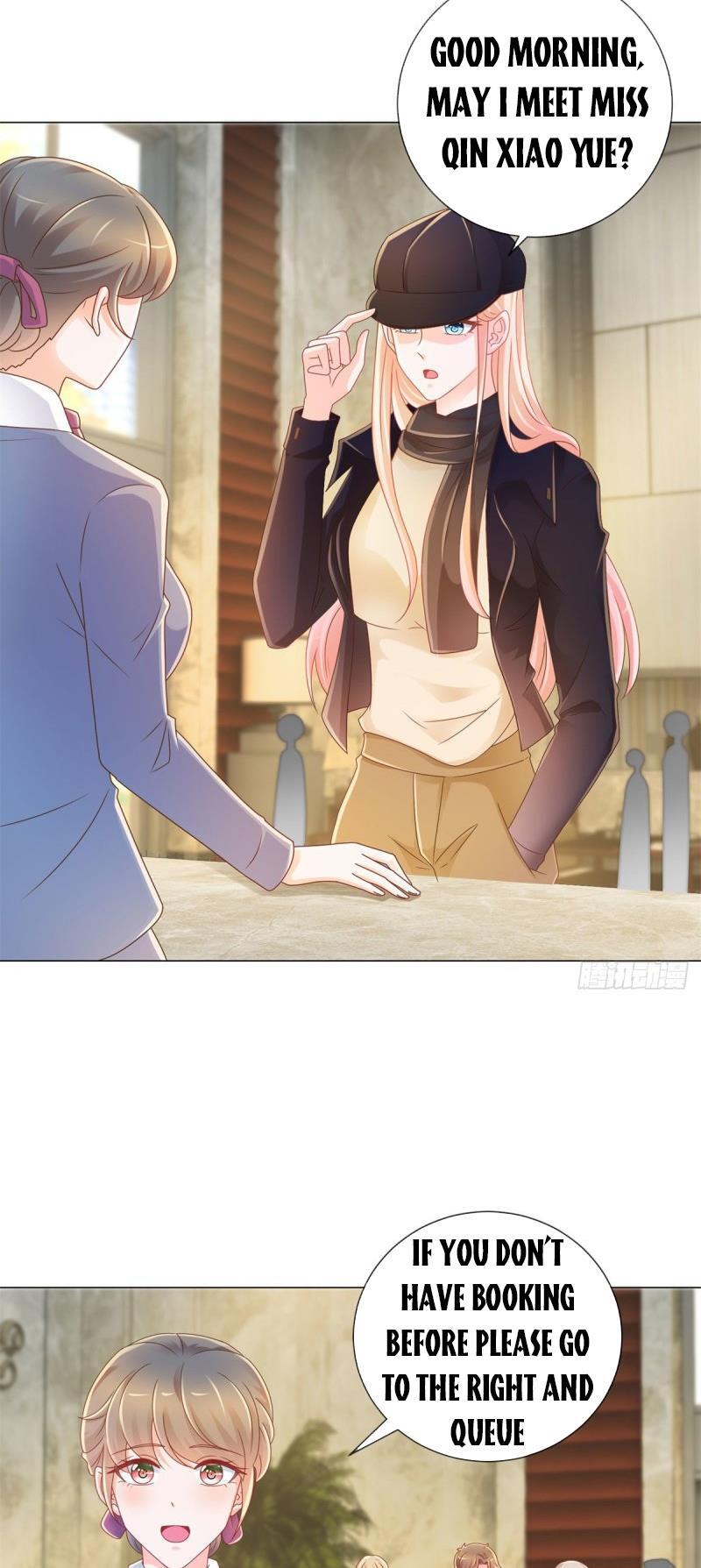 Page 11 of Chapter 211