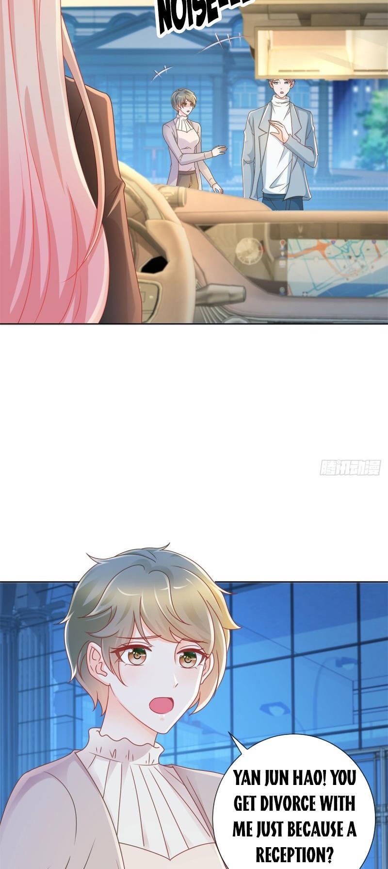 Page 16 of Chapter 211
