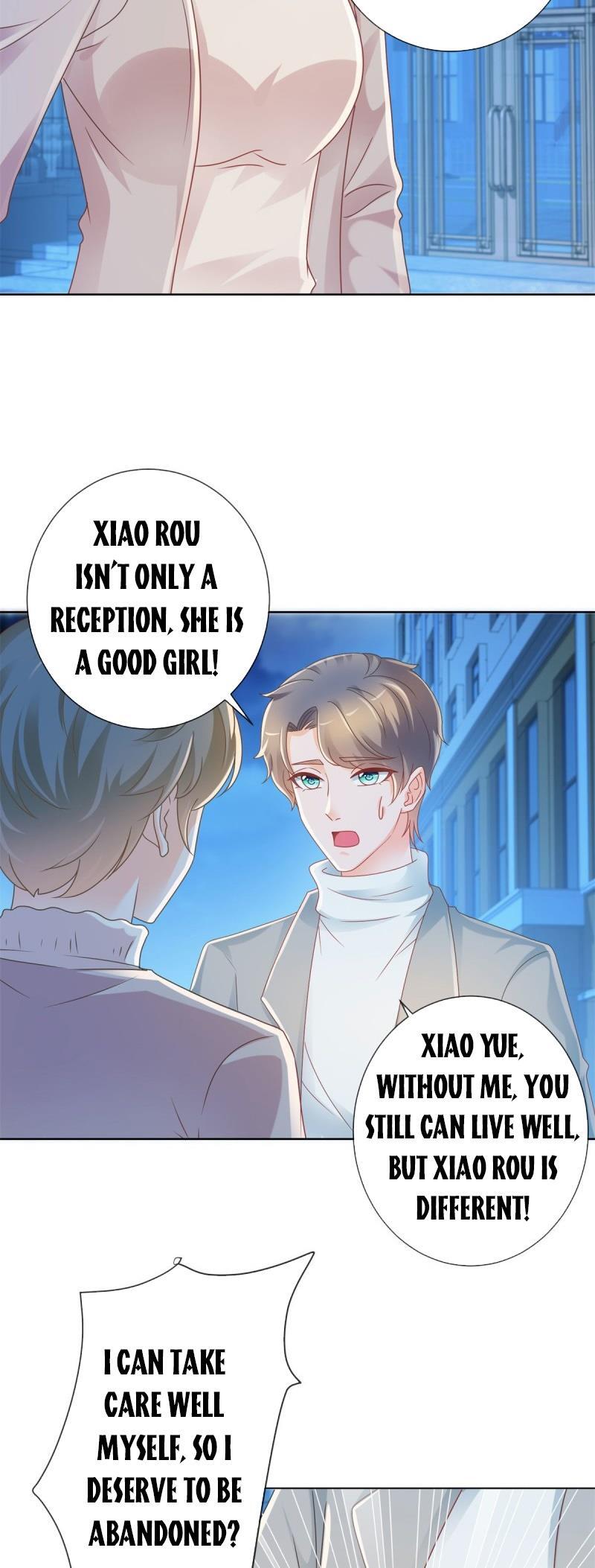Page 17 of Chapter 211