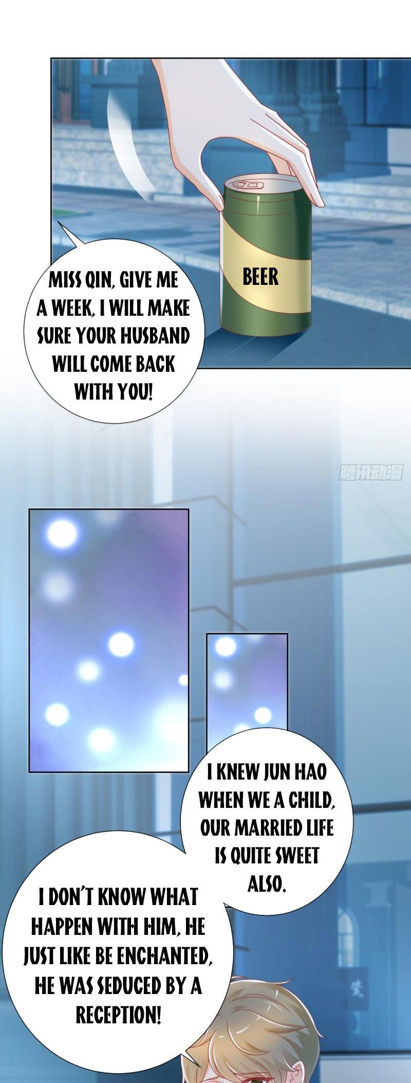 Page 21 of Chapter 211