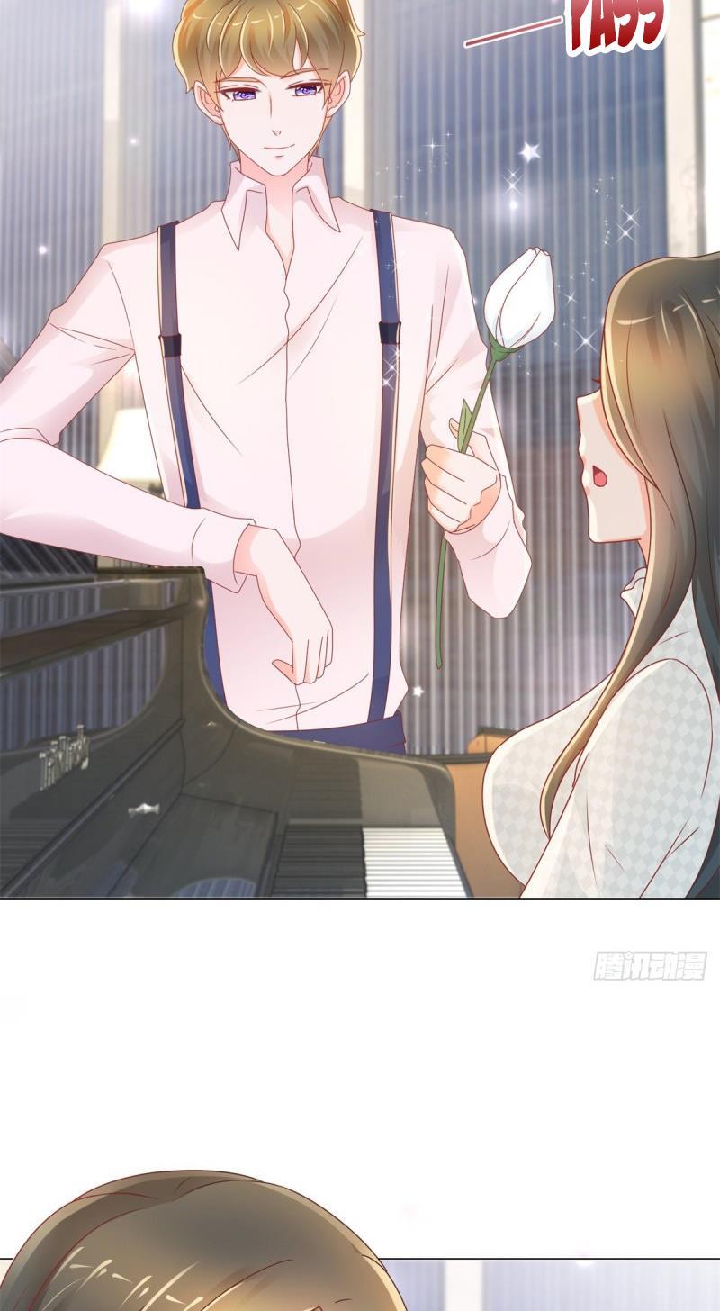 Page 21 of Chapter 212