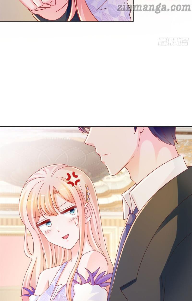 Page 7 of Chapter 220