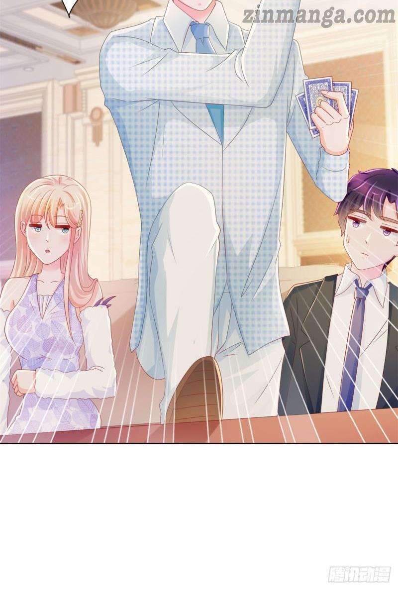 Page 27 of Chapter 220