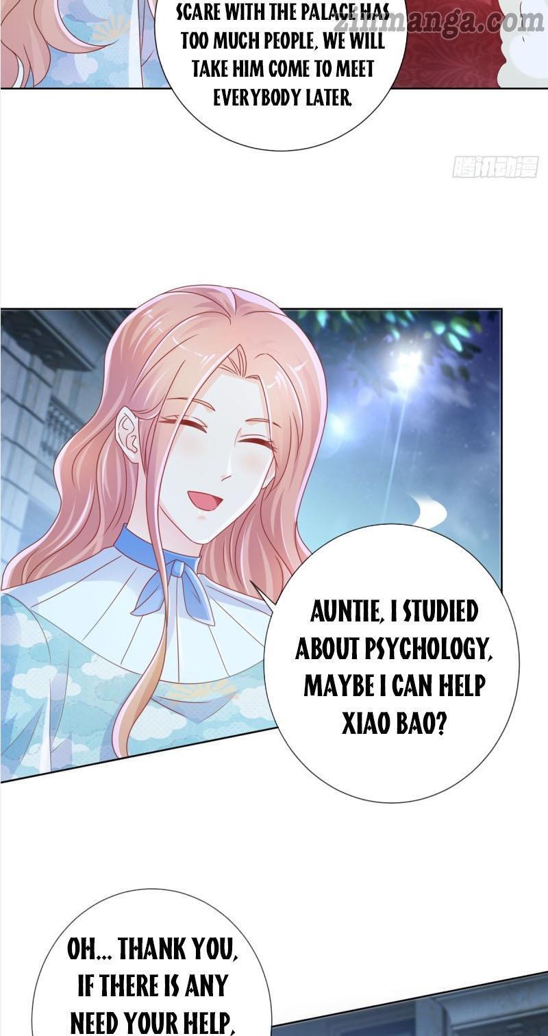 Page 12 of Chapter 222
