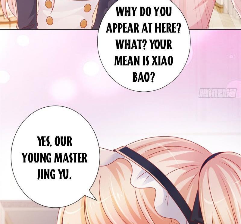 Page 15 of Chapter 225