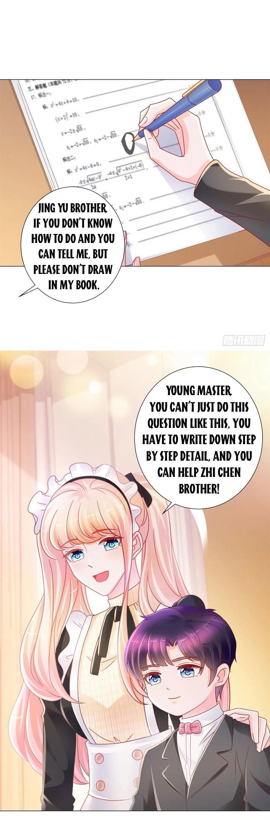 Page 2 of Chapter 226