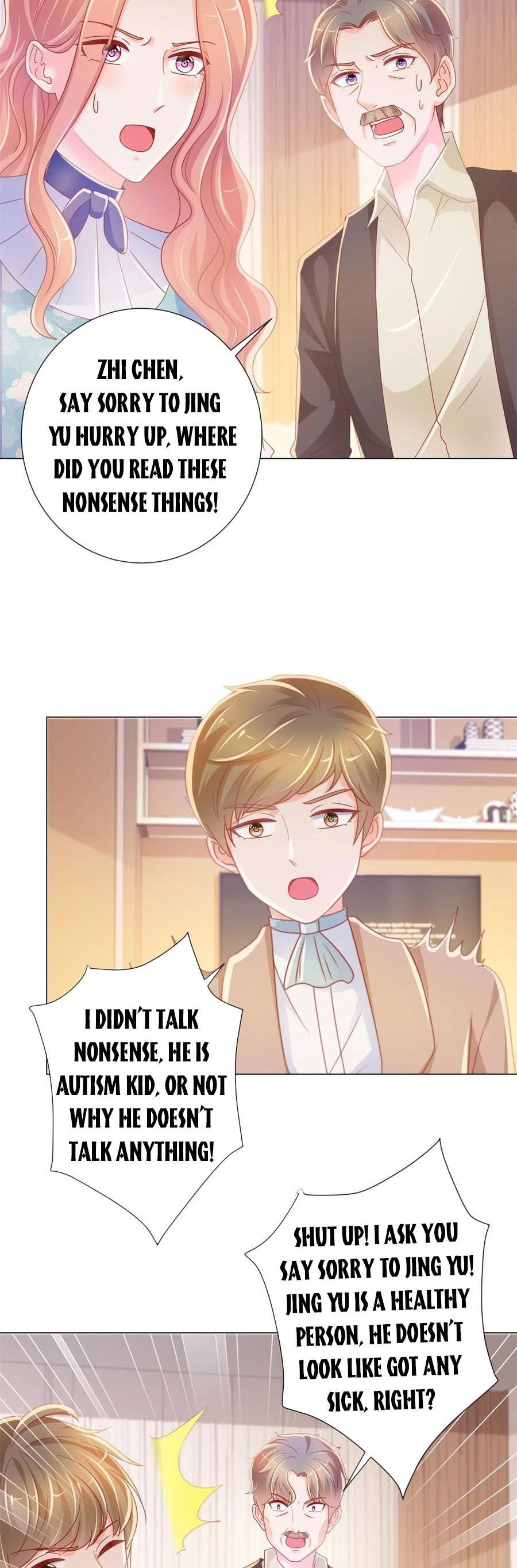 Page 7 of Chapter 226
