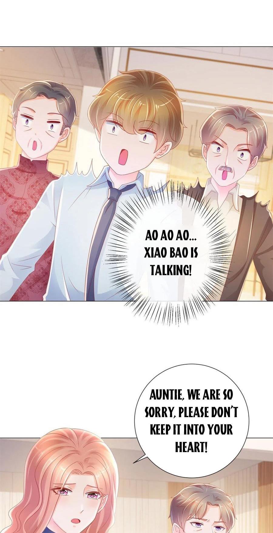 Page 12 of Chapter 226