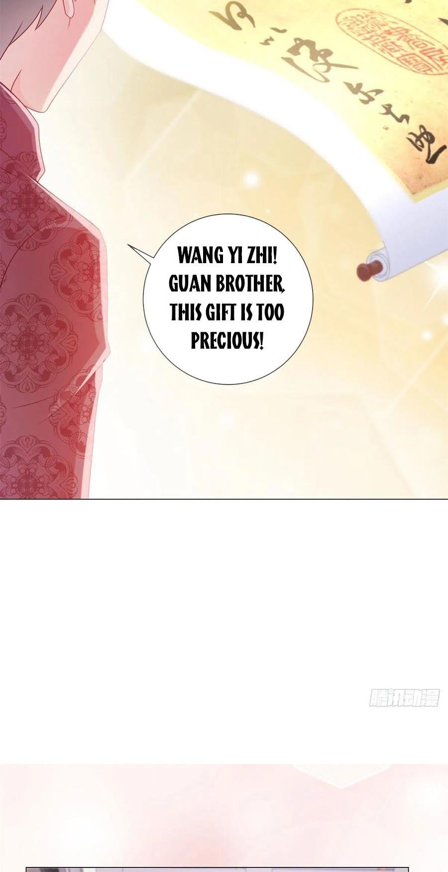 Page 16 of Chapter 226
