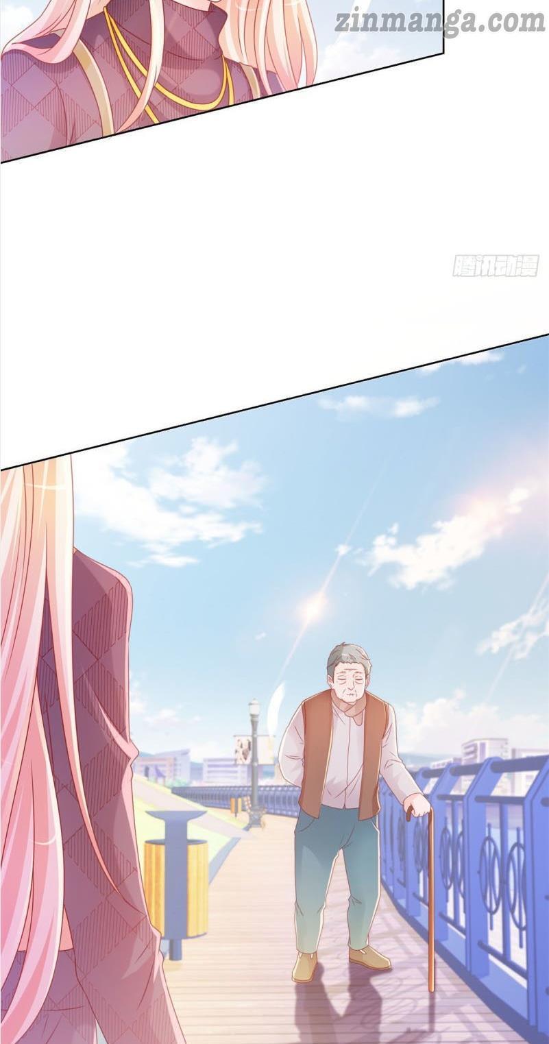 Page 17 of Chapter 229