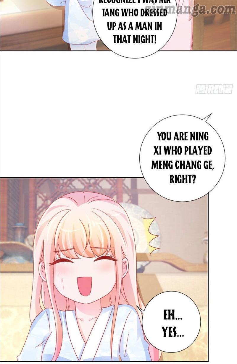 Page 17 of Chapter 230