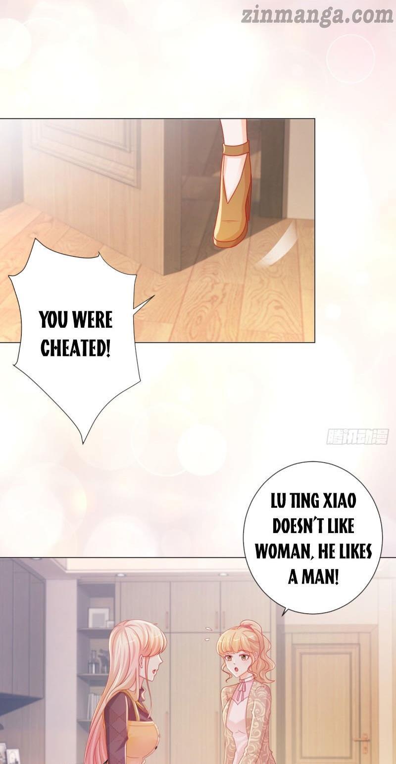 Page 15 of Chapter 231