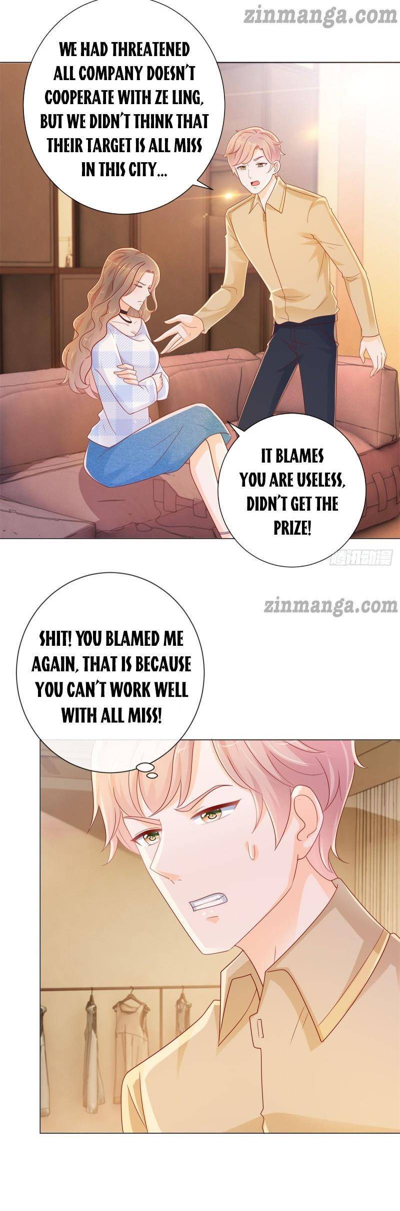 Page 7 of Chapter 263