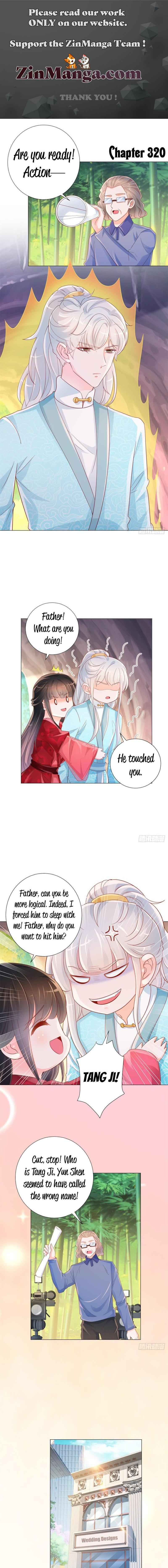 Page 1 of Chapter 320
