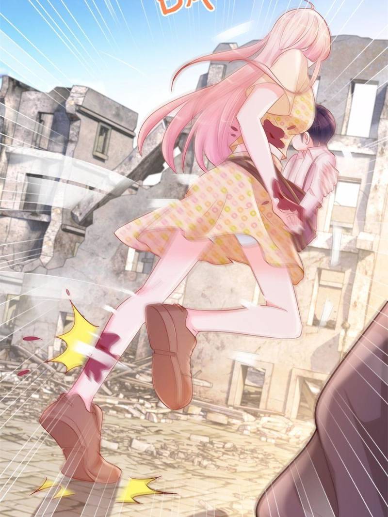 Page 8 of Chapter 351
