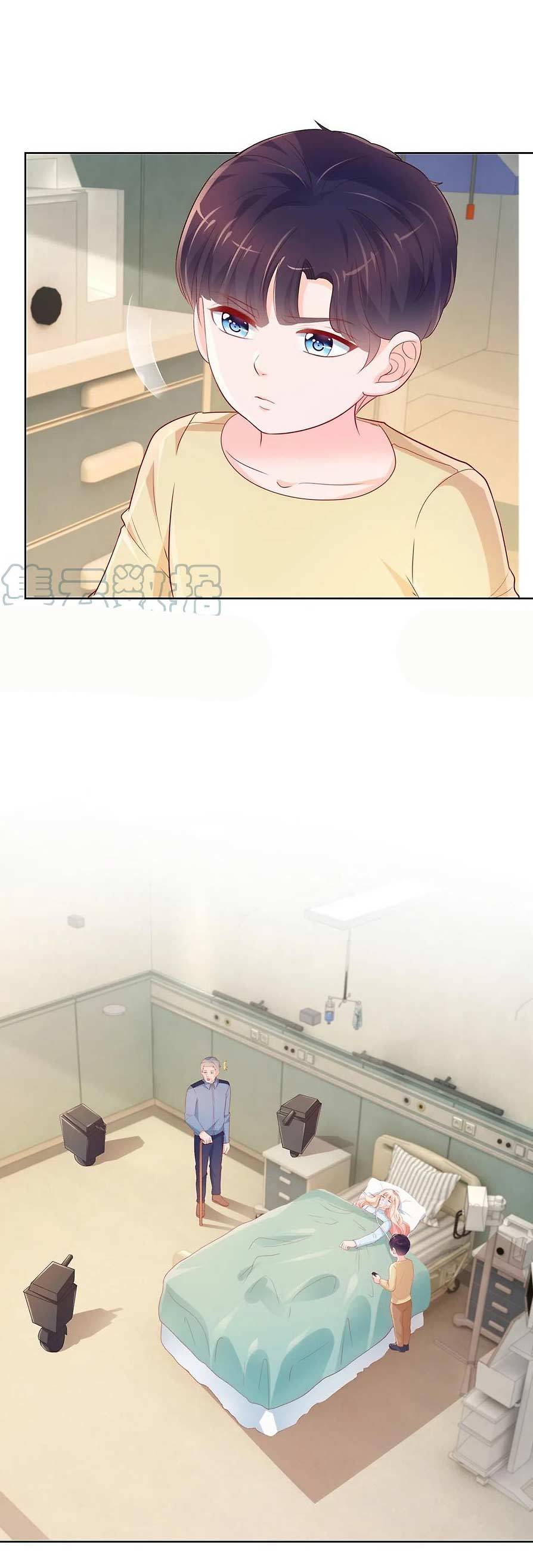 Page 7 of Chapter 359