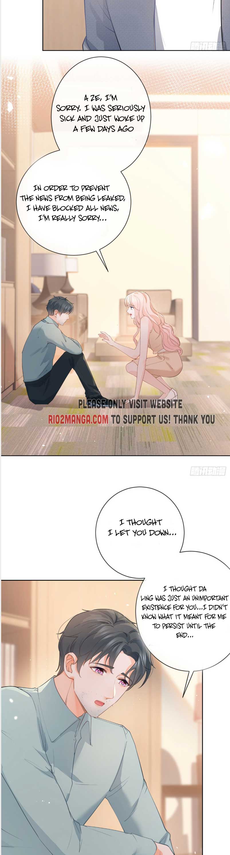 Page 3 of Chapter 366