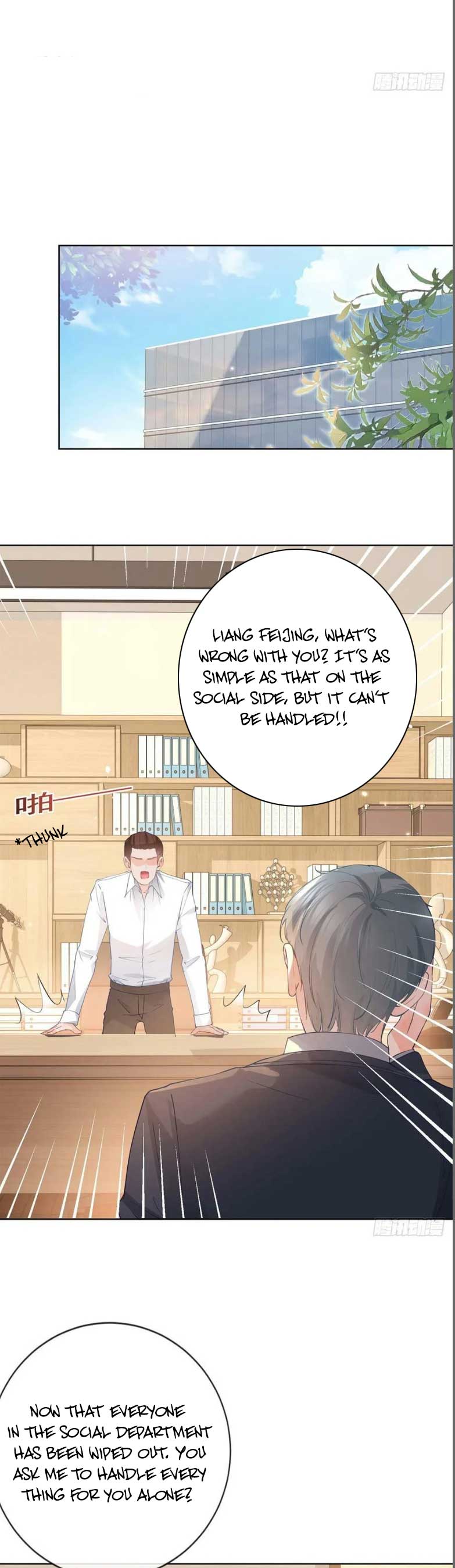 Page 12 of Chapter 367