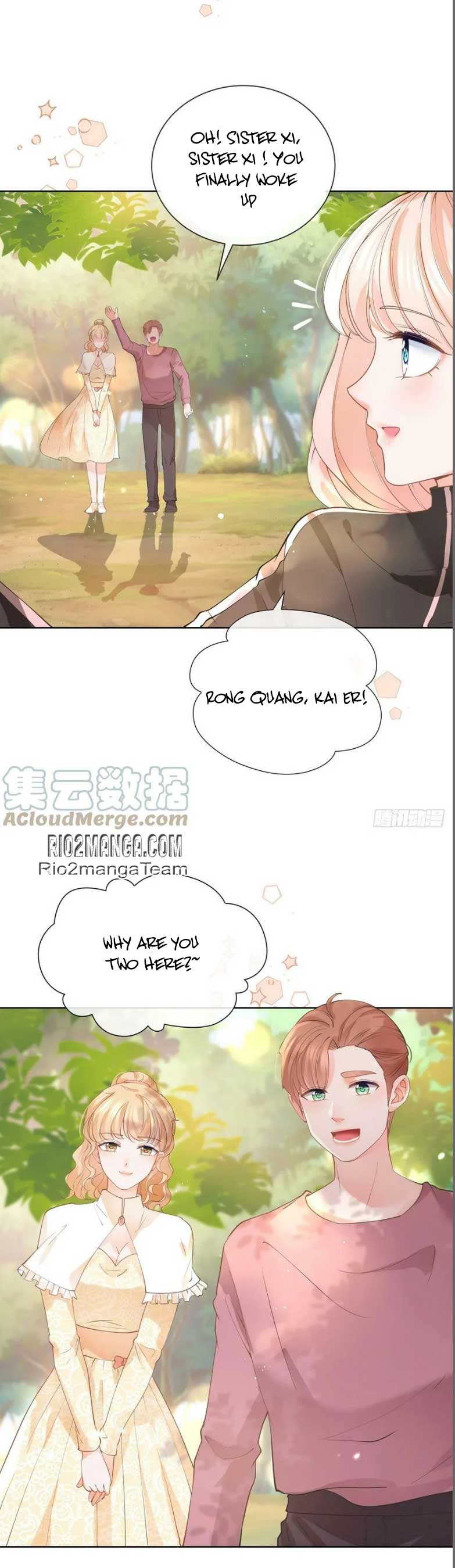 Page 19 of Chapter 367