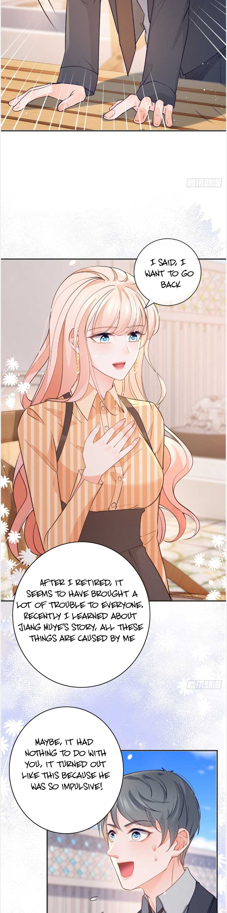 Page 5 of Chapter 369