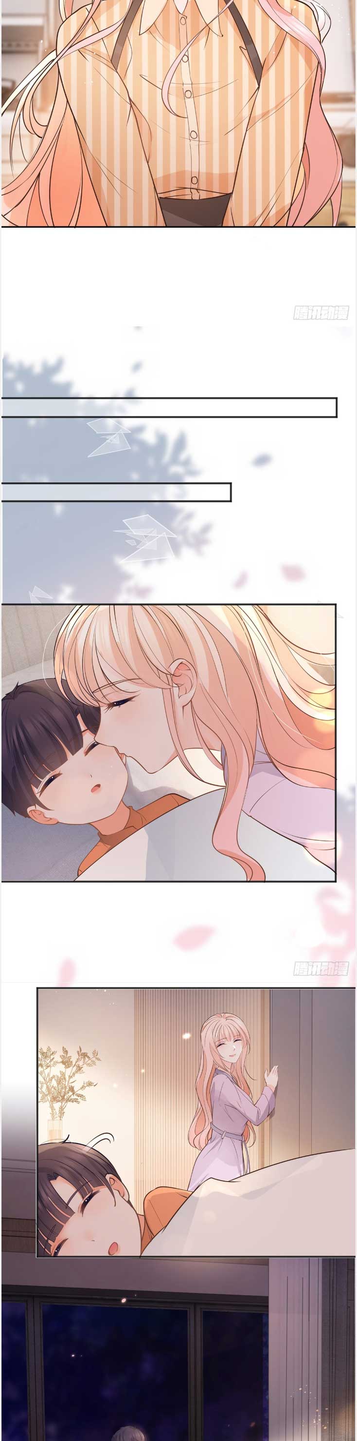 Page 9 of Chapter 369
