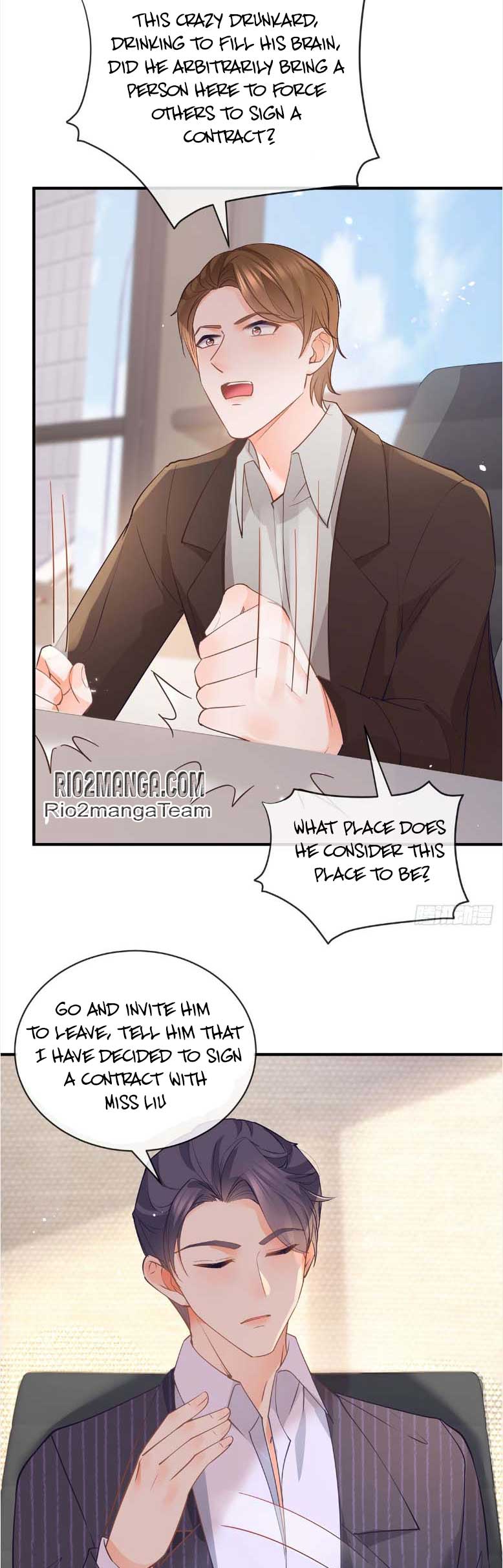 Page 16 of Chapter 370