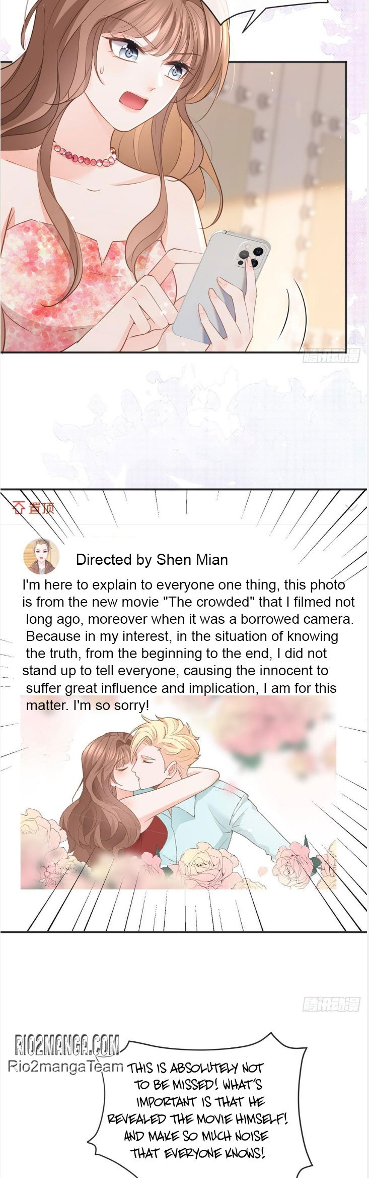 Page 15 of Chapter 374