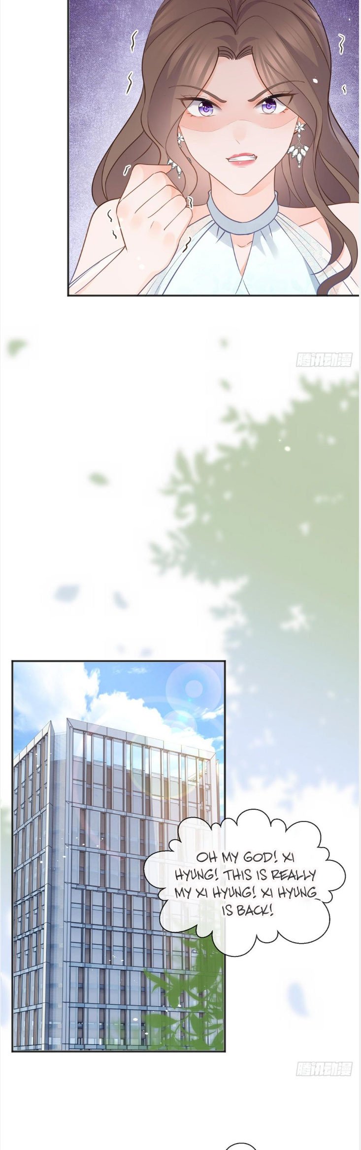 Page 17 of Chapter 374