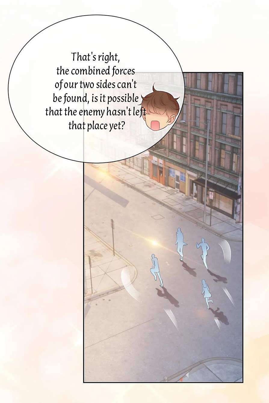 Page 15 of Chapter 375