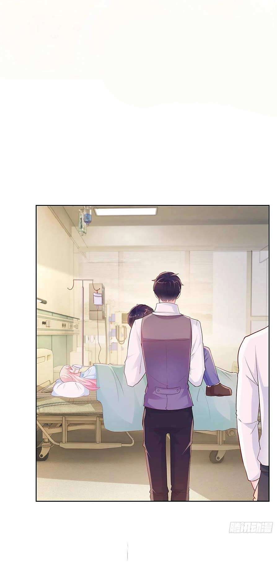 Page 9 of Chapter 378