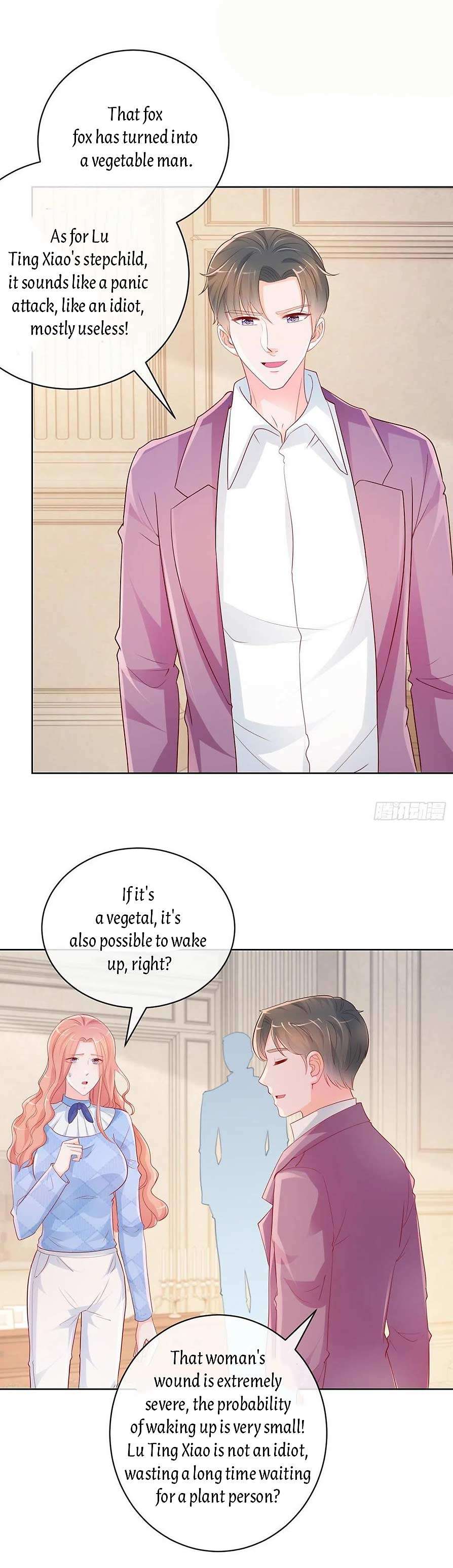 Page 17 of Chapter 378