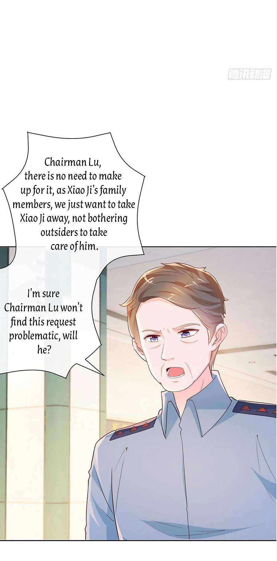 Page 17 of Chapter 380