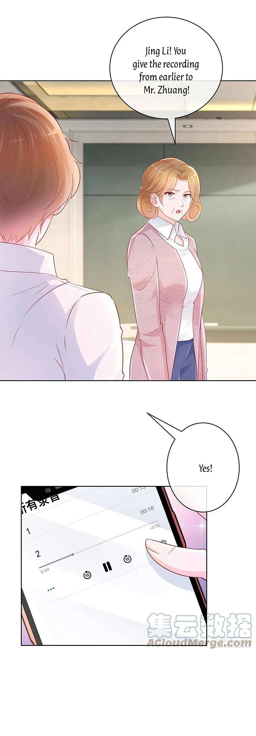 Page 7 of Chapter 381