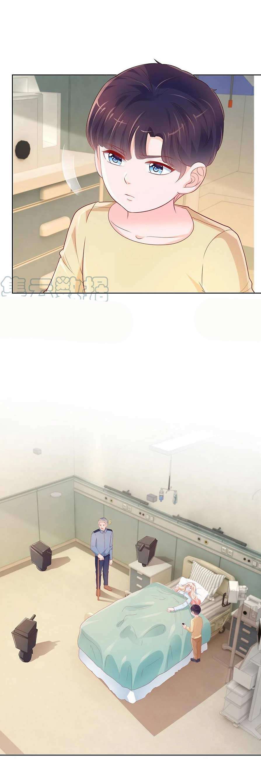 Page 7 of Chapter 382