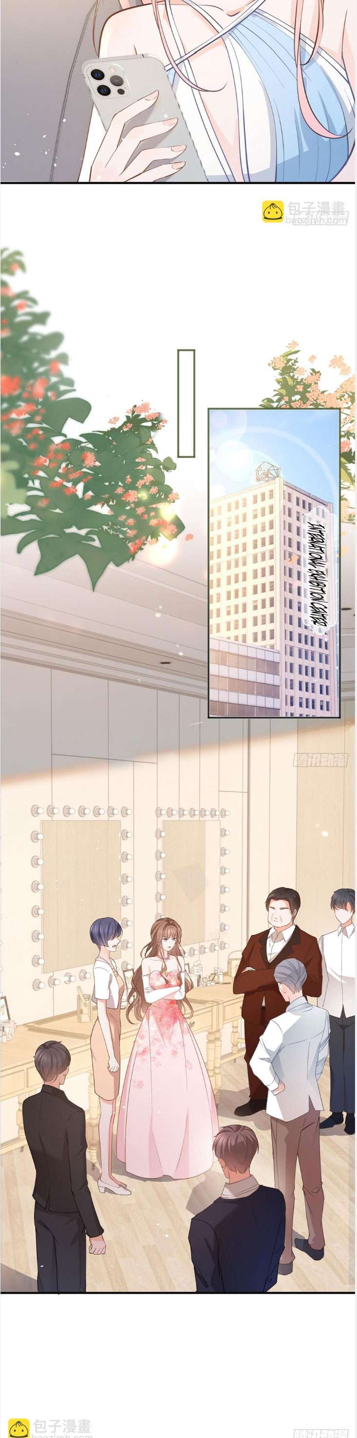 Page 6 of Chapter 397