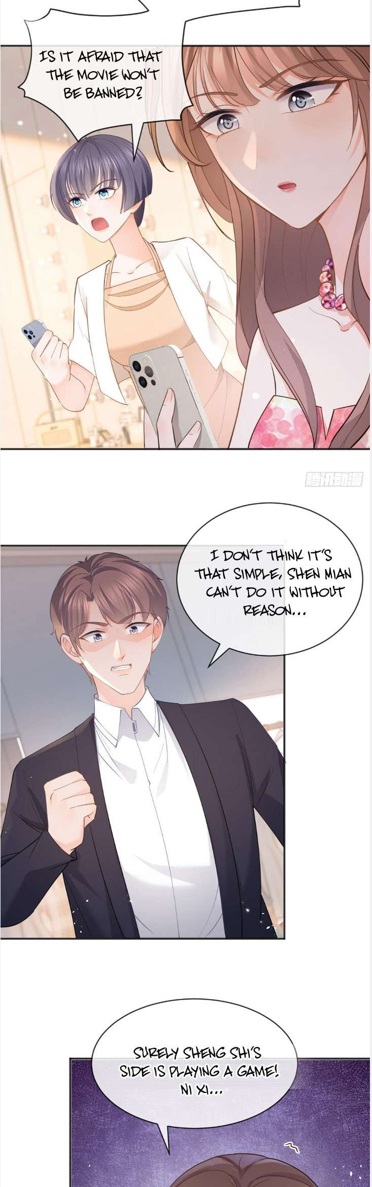 Page 16 of Chapter 397