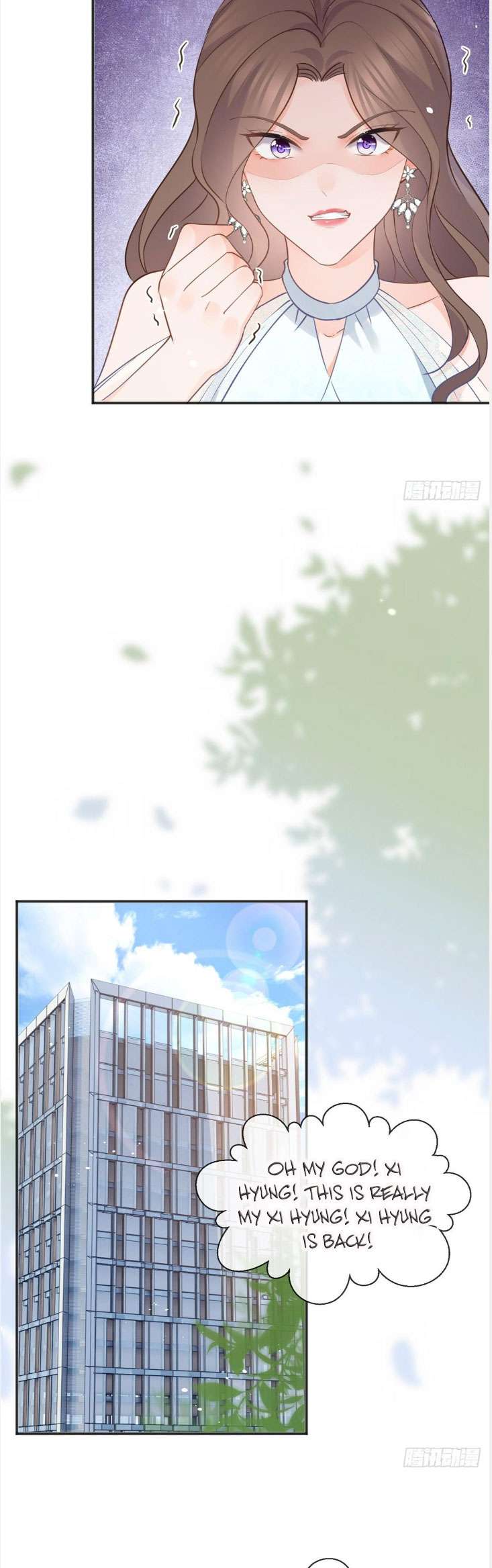 Page 17 of Chapter 397