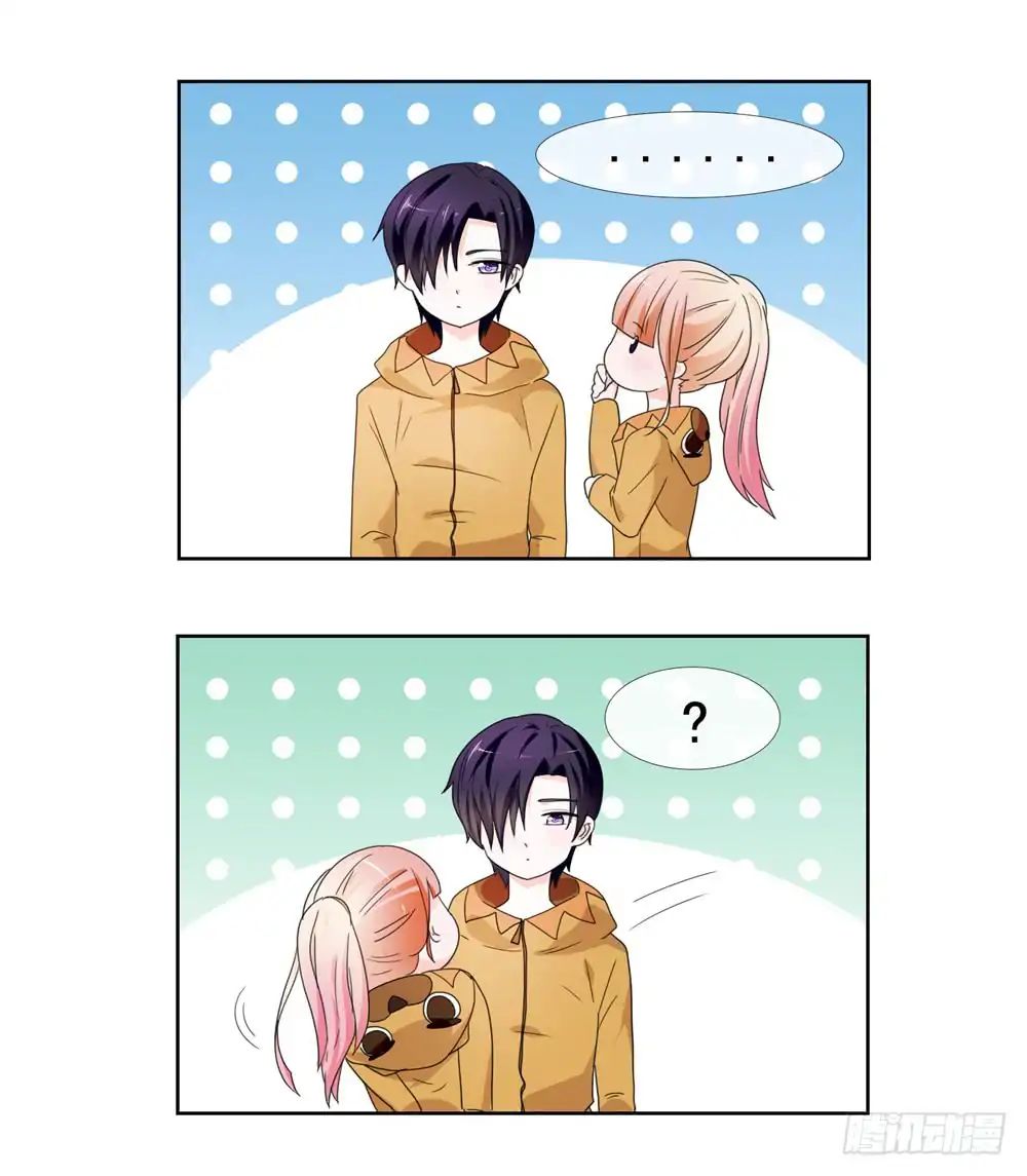 Page 3 of Chapter 8.5