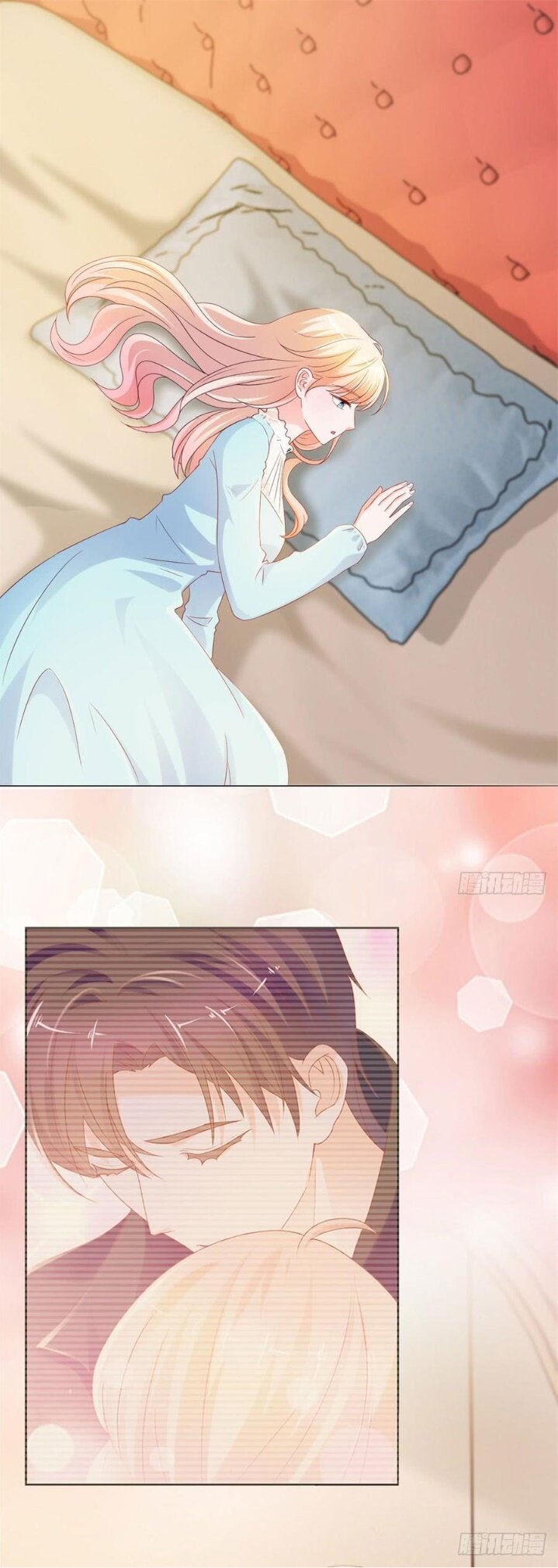 Page 1 of Chapter 86