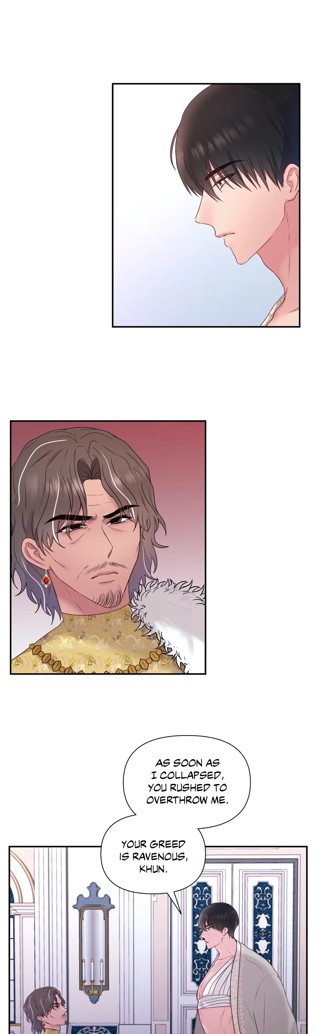 Page 23 of Chapter 32
