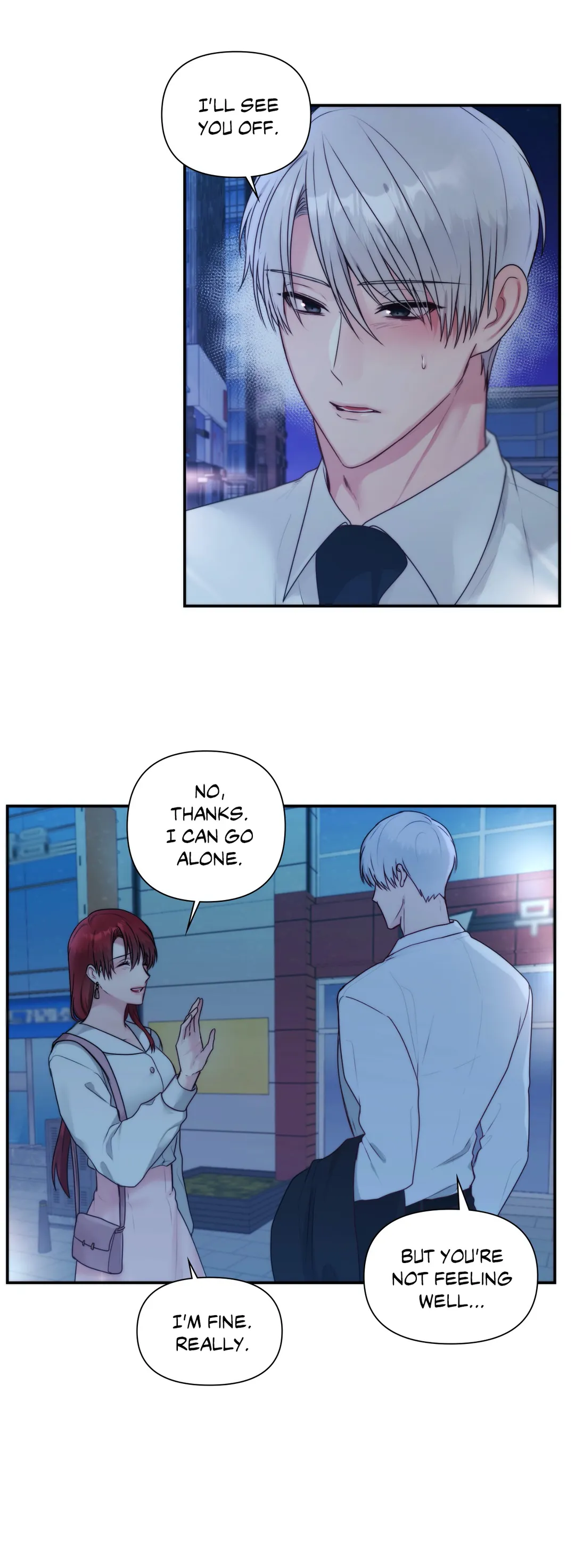 Page 20 of Chapter 42