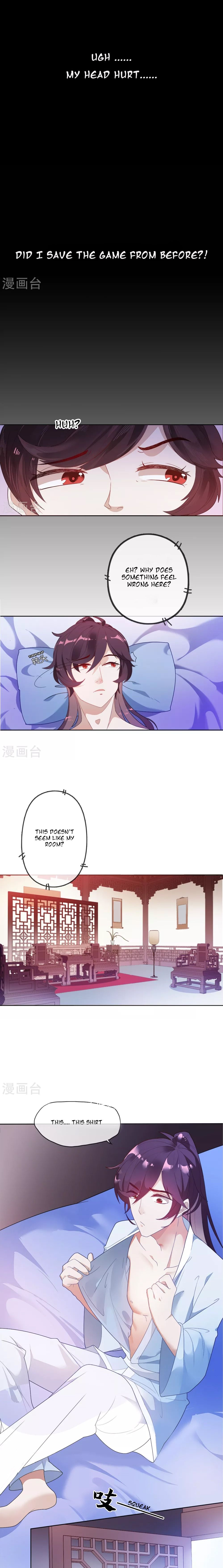 Page 2 of Chapter 1